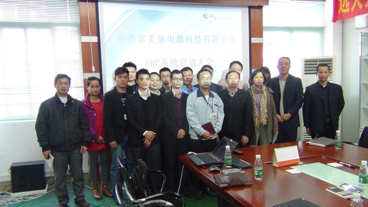 祝贺东莞华兴签约顺景爱游戏官方网站-爱游戏（中国）