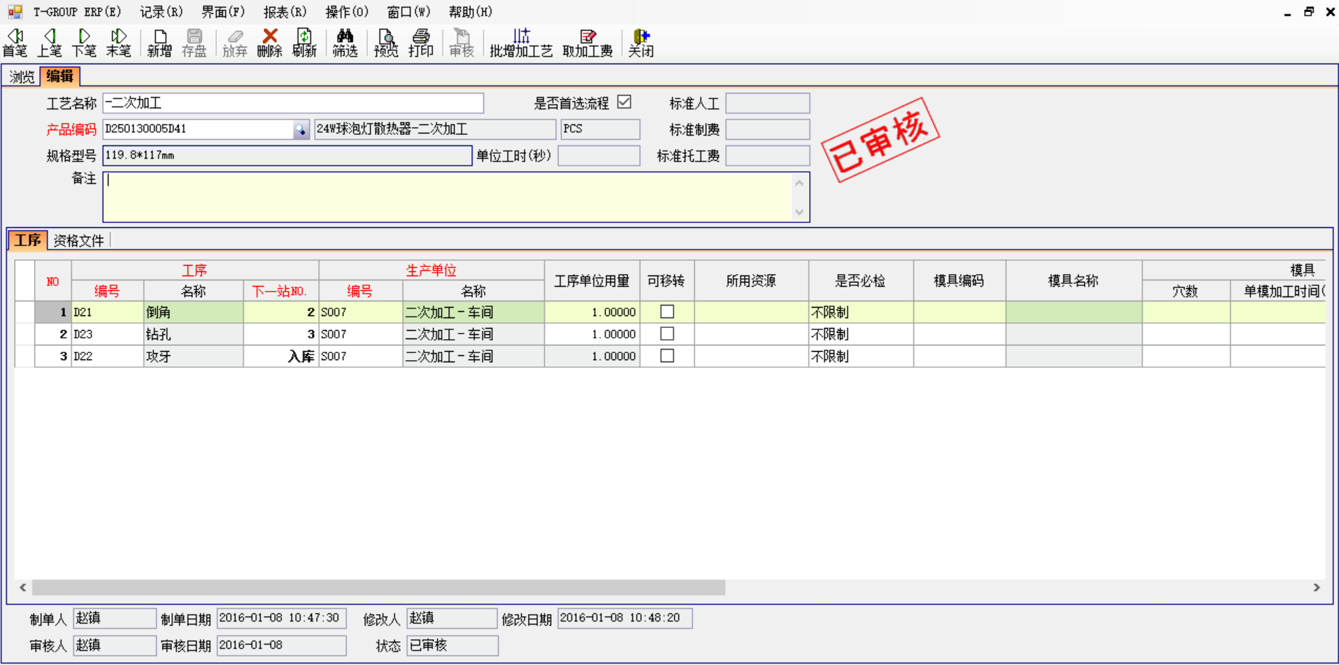 爱游戏官方网站-爱游戏（中国）软件
