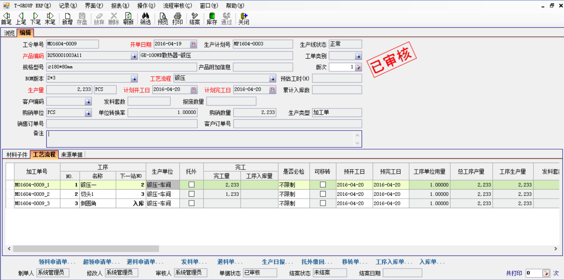 五金爱游戏官方网站-爱游戏（中国）