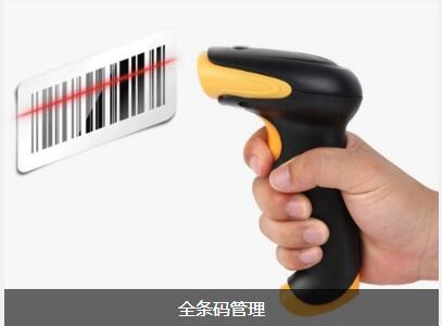 使用爱游戏官方网站-爱游戏（中国）软件可以给企业带来的益处有哪些