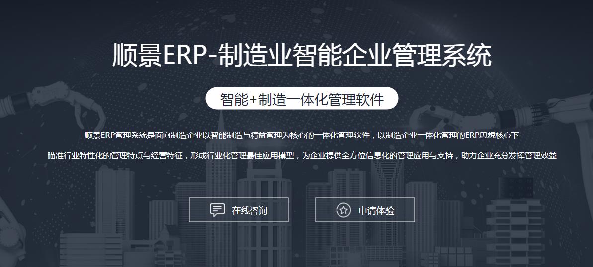 爱游戏官方网站-爱游戏（中国）系统