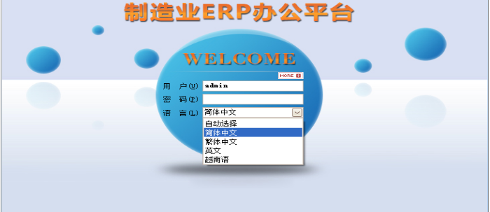 爱游戏官方网站-爱游戏（中国）软件