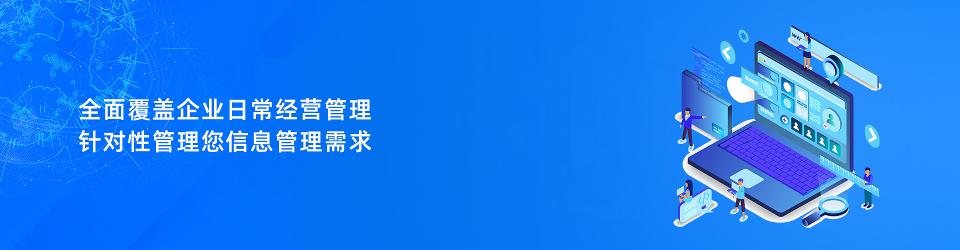 爱游戏官方网站-爱游戏（中国）
