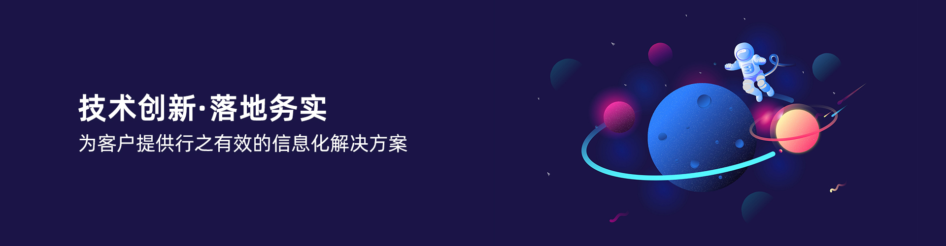 爱游戏官方网站-爱游戏（中国）
