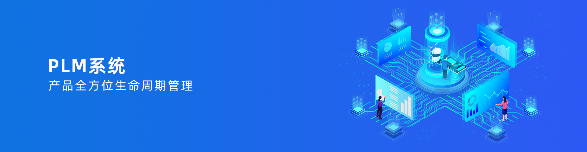 爱游戏官方网站-爱游戏（中国）
