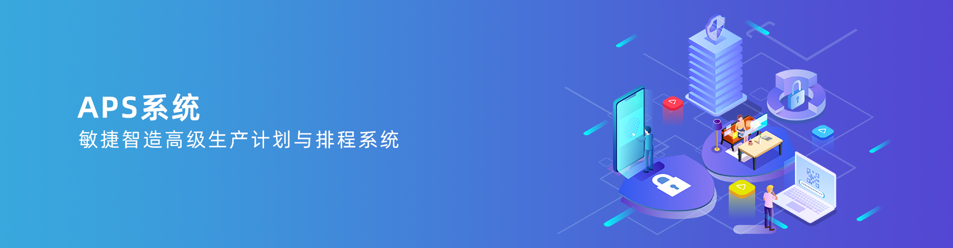 爱游戏官方网站-爱游戏（中国）
