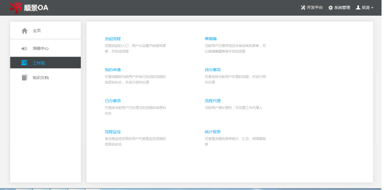 爱游戏官方网站-爱游戏（中国）