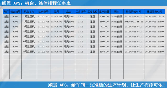 爱游戏官方网站-爱游戏（中国）